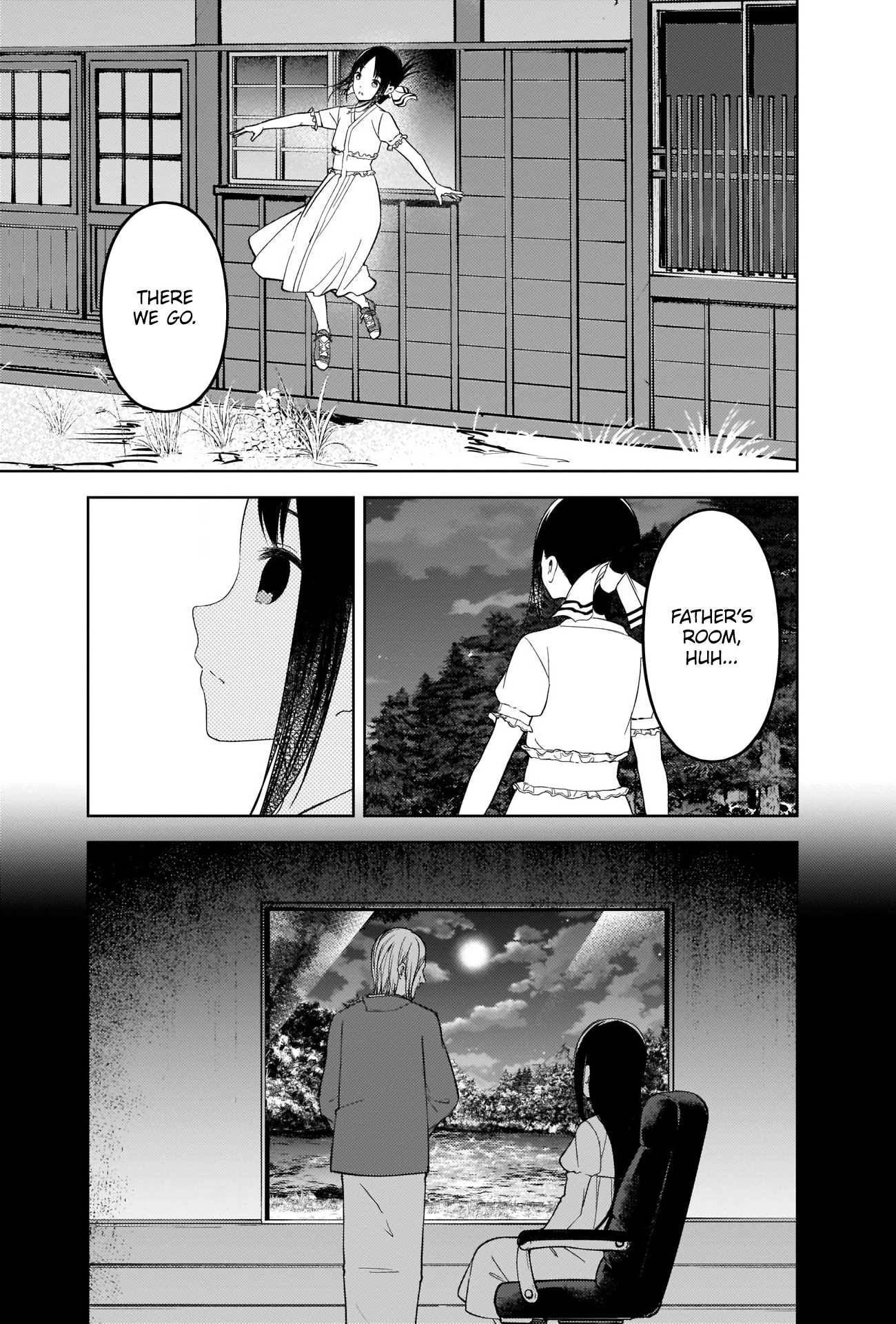 Page 3 of Chapter 258