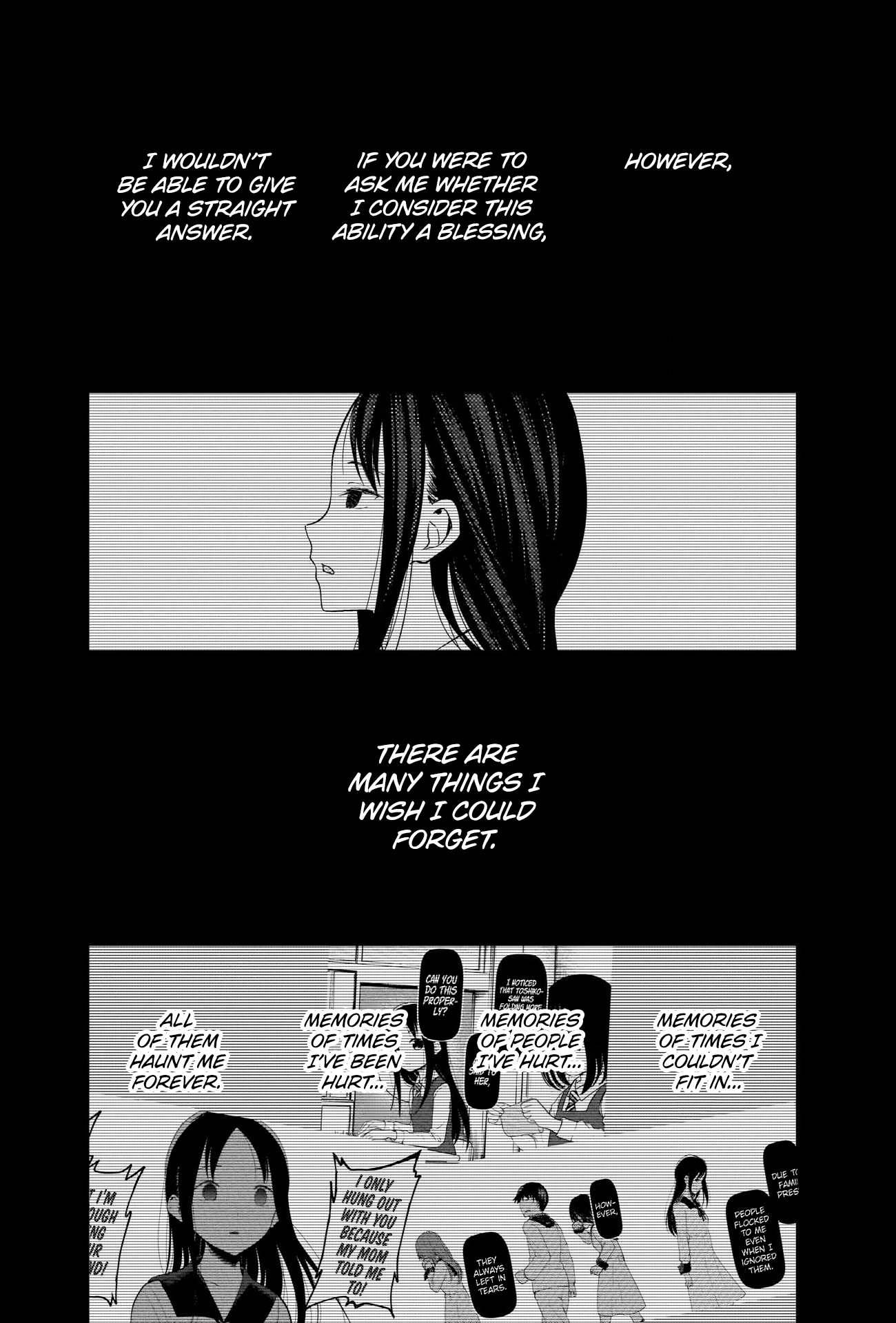 Page 5 of Chapter 258