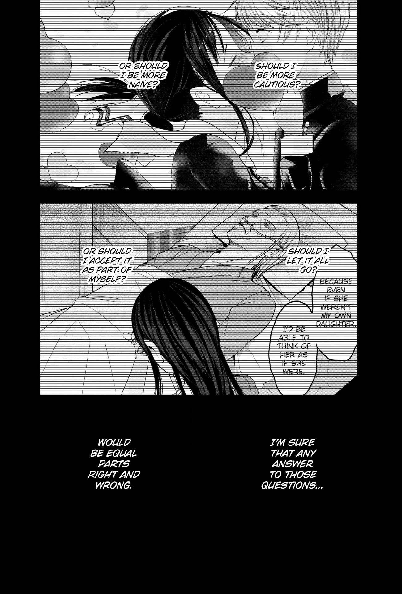 Page 7 of Chapter 258