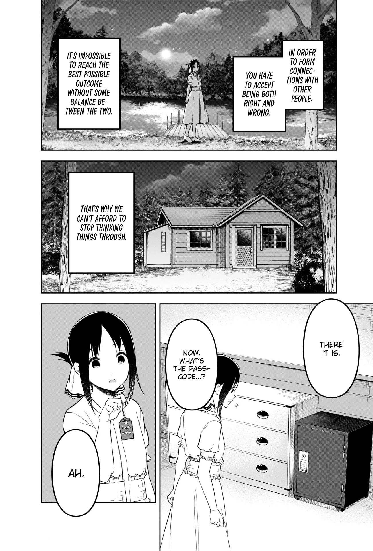 Page 8 of Chapter 258