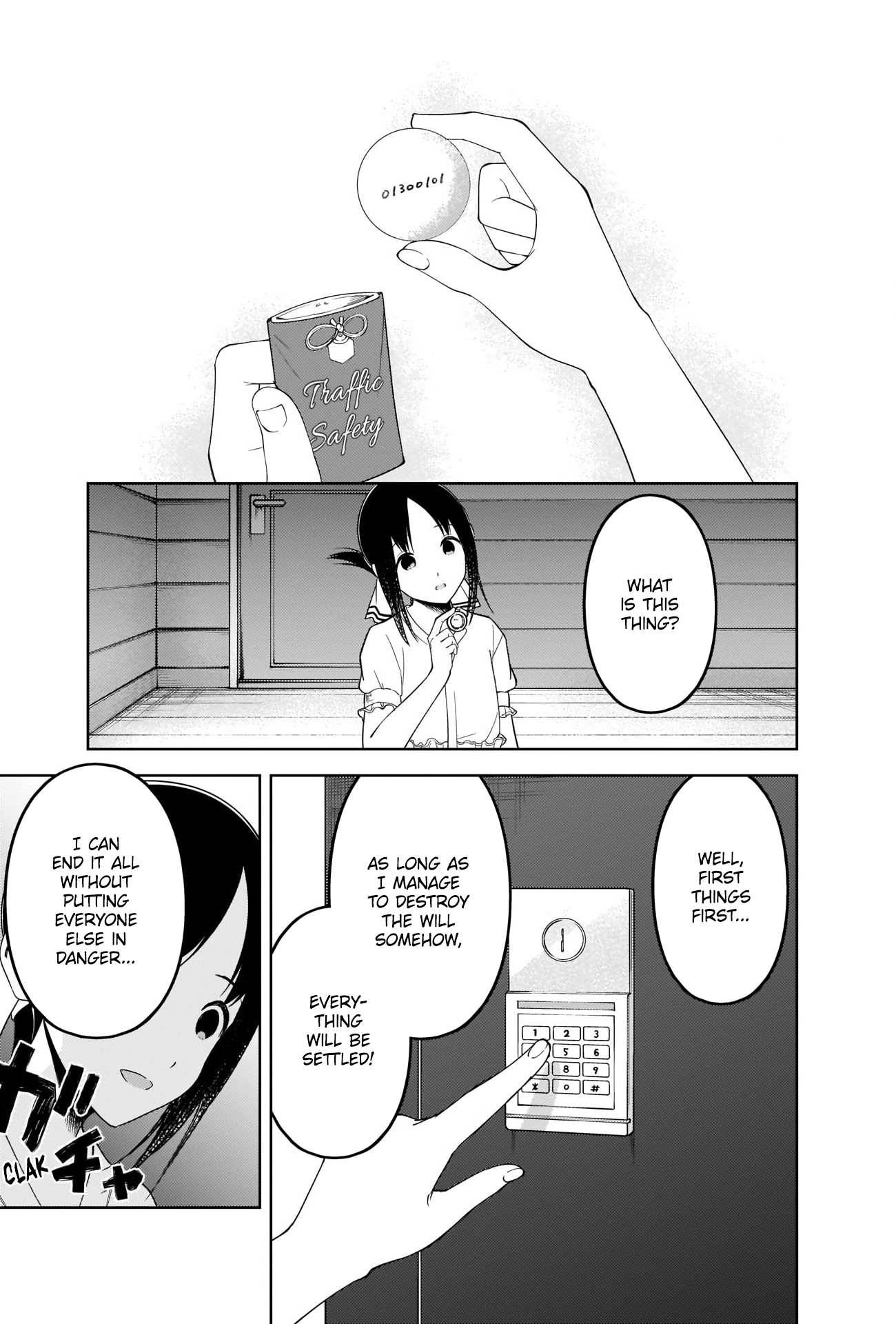 Page 9 of Chapter 258
