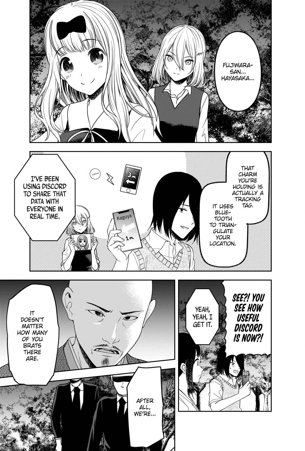 Page 15 of Chapter 258