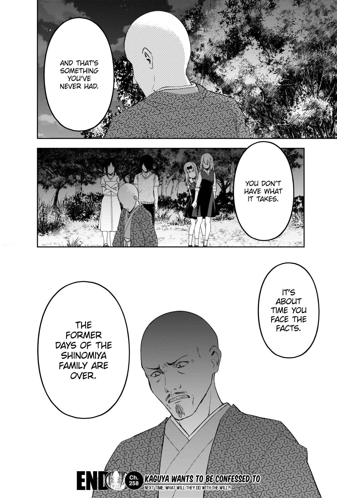 Page 18 of Chapter 258