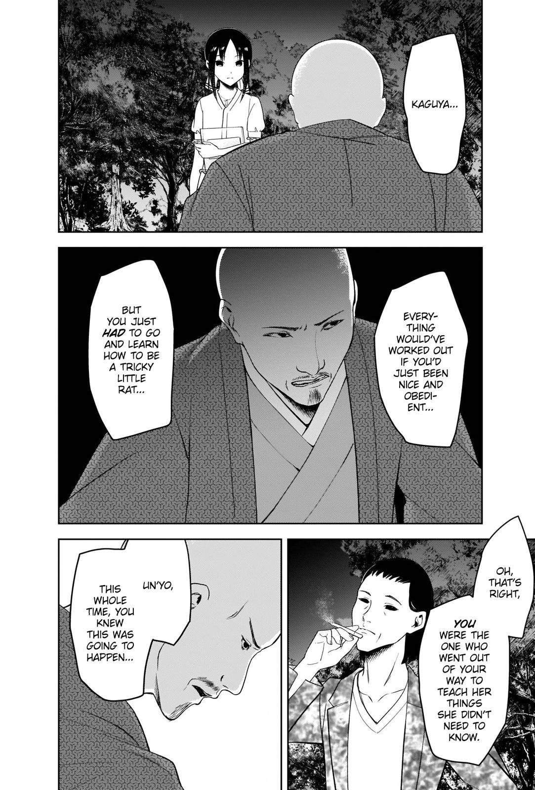 Page 2 of Chapter 259