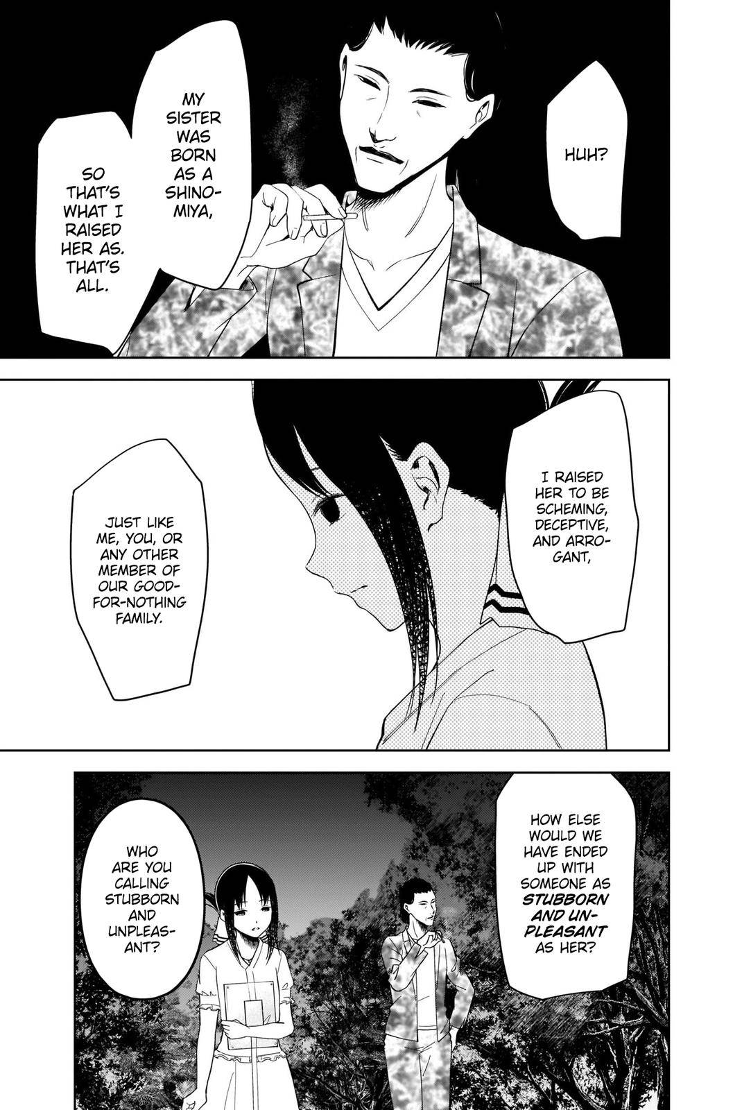 Page 3 of Chapter 259