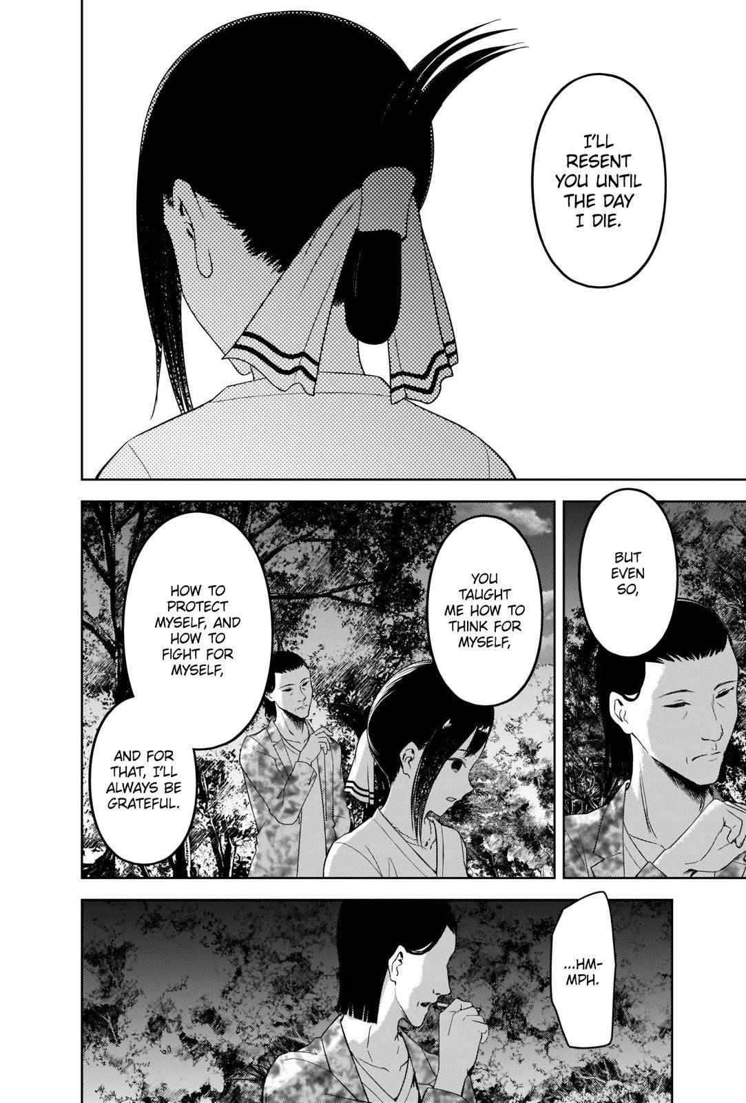 Page 4 of Chapter 259