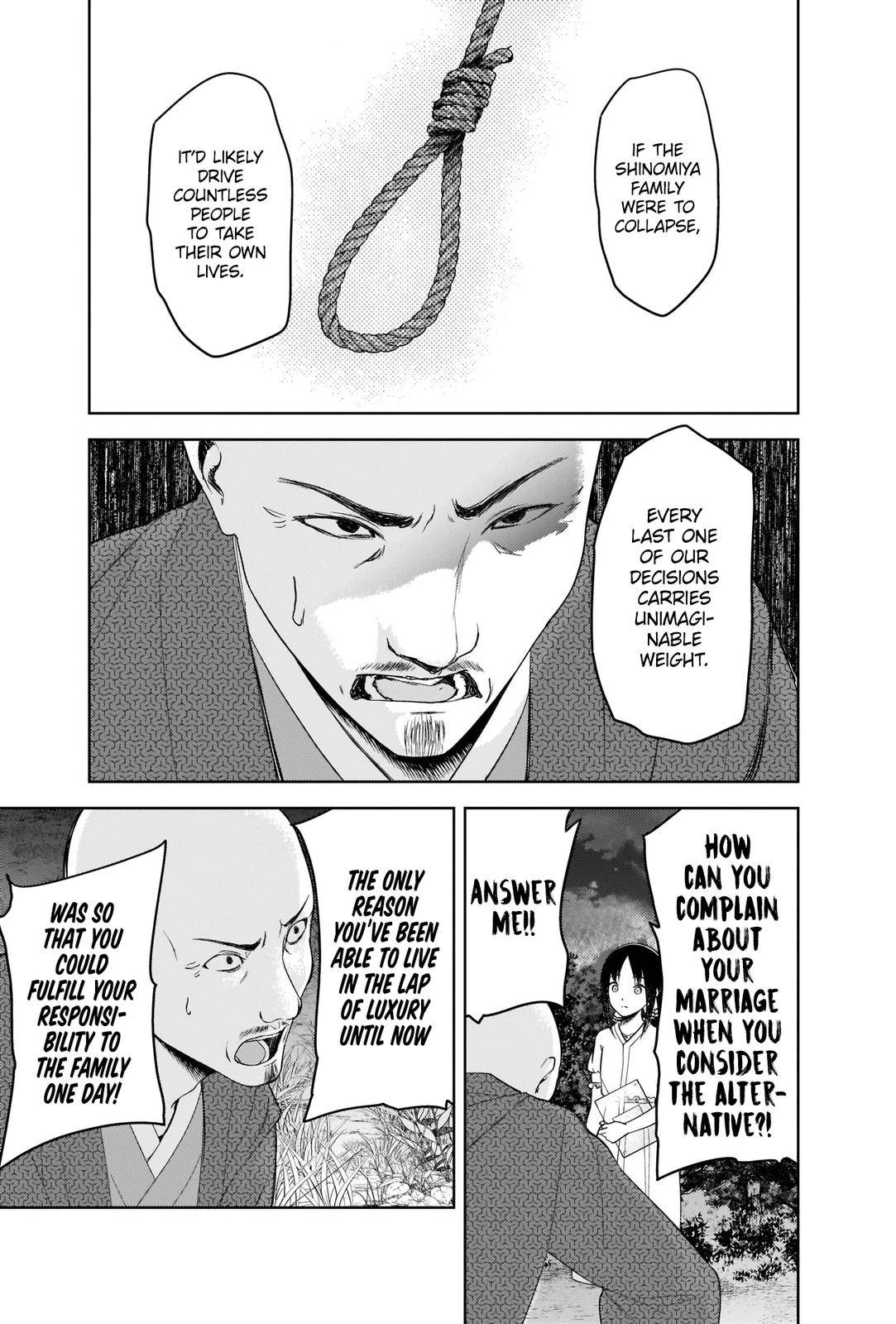 Page 7 of Chapter 259