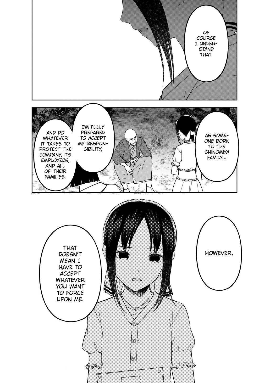 Page 8 of Chapter 259