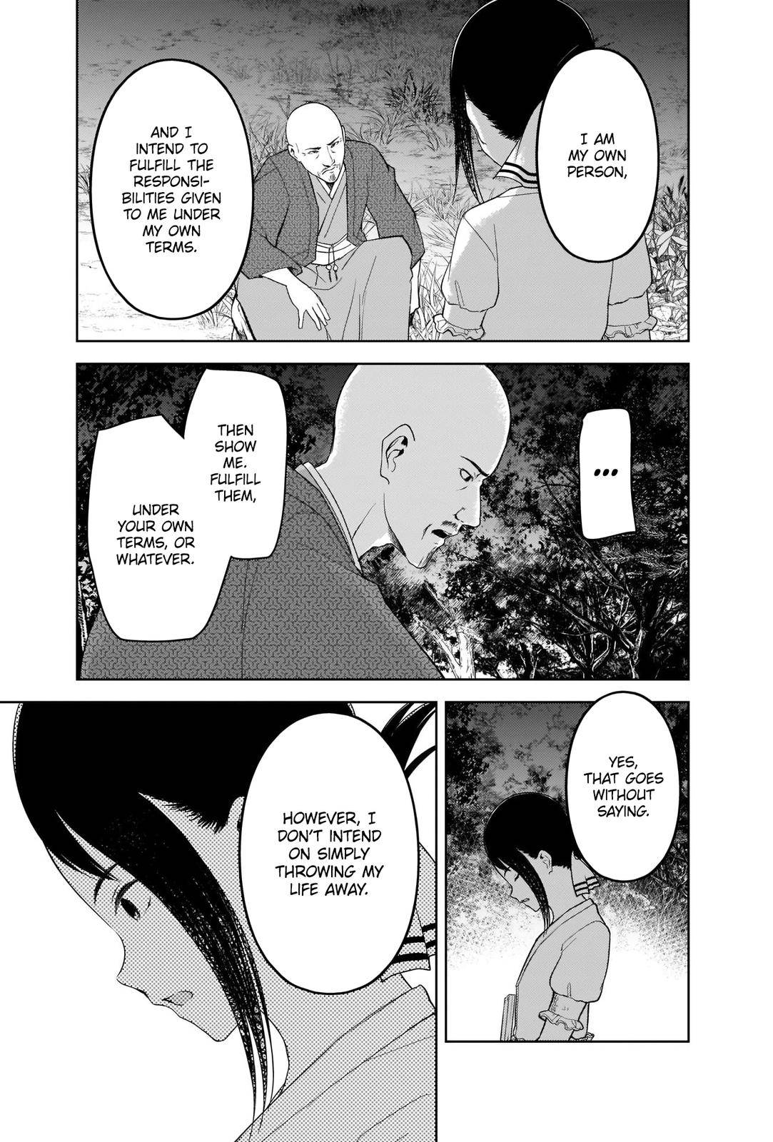 Page 9 of Chapter 259