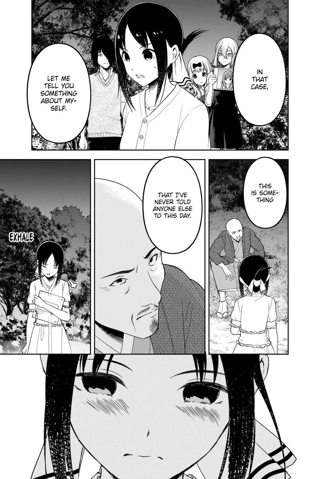 Page 11 of Chapter 259