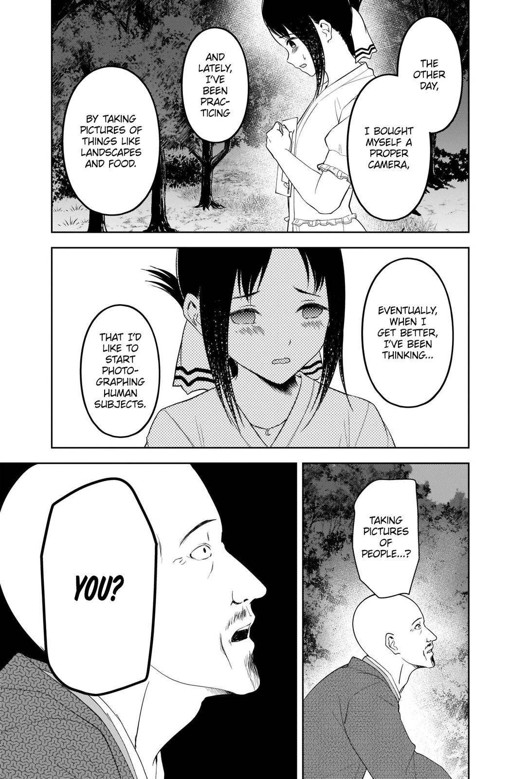 Page 13 of Chapter 259