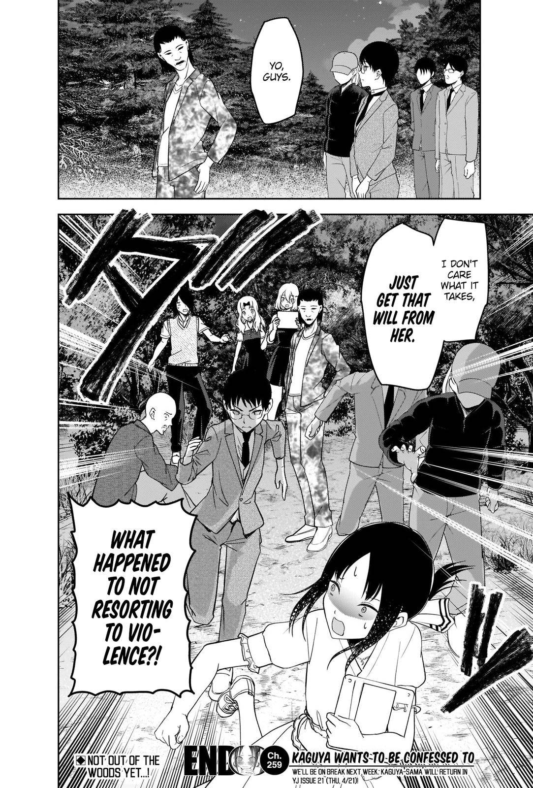 Page 18 of Chapter 259