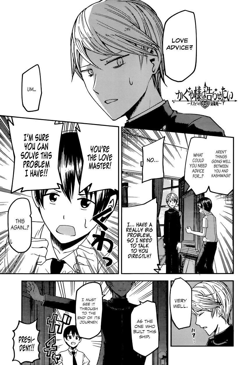 Page 1 of Chapter 26