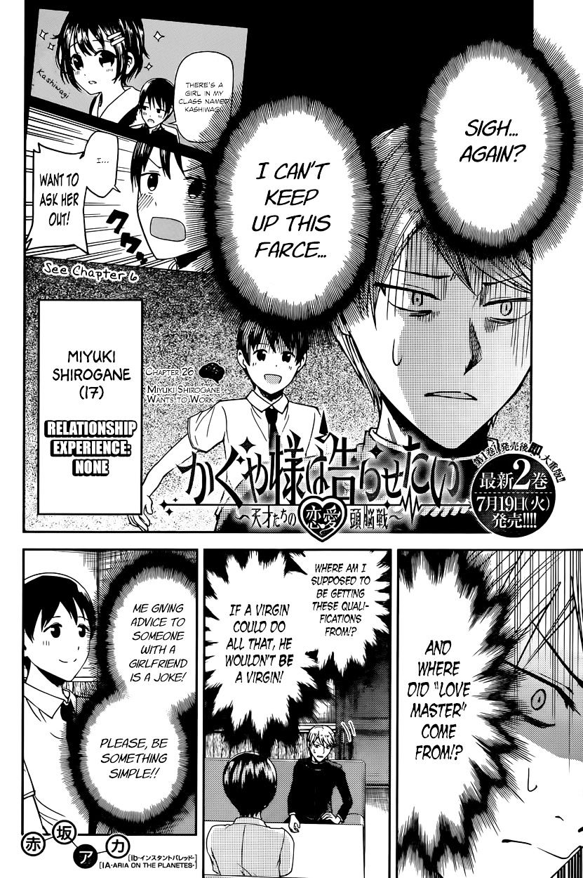 Page 2 of Chapter 26