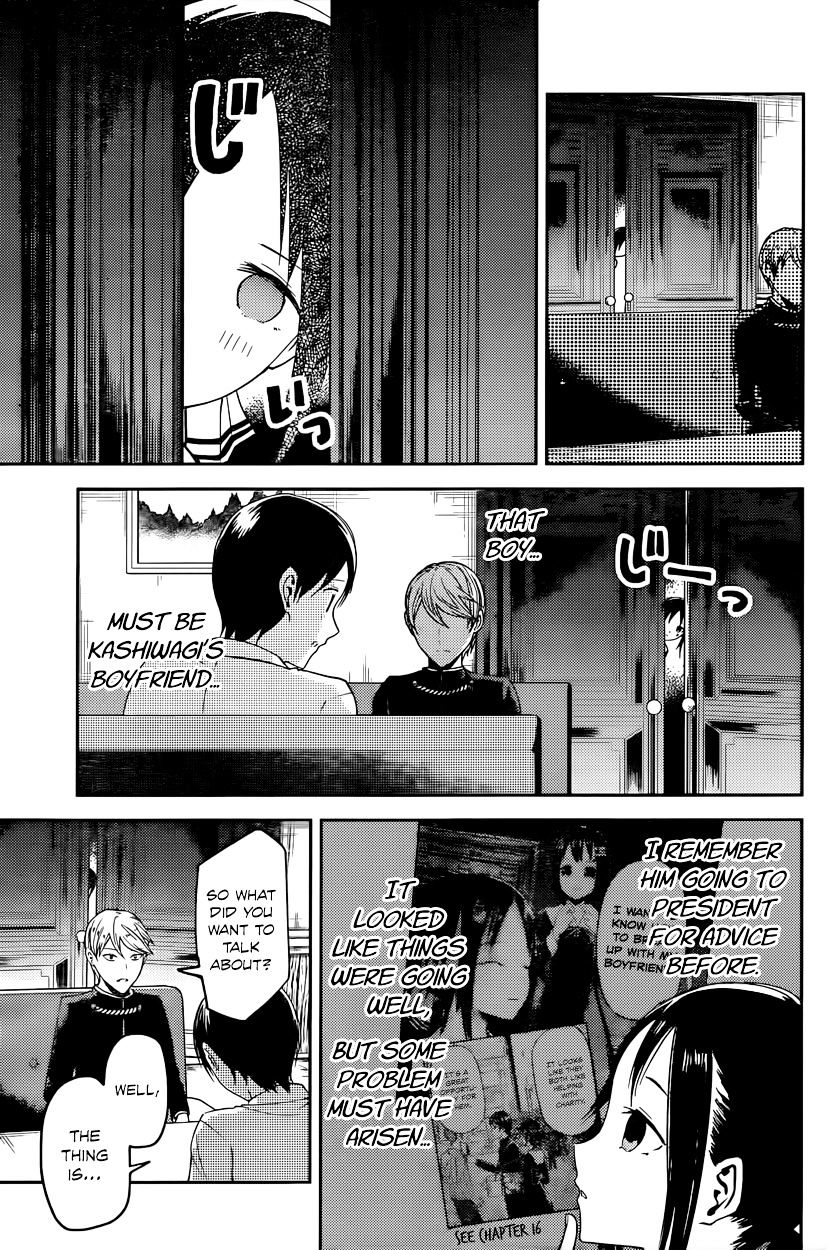 Page 3 of Chapter 26
