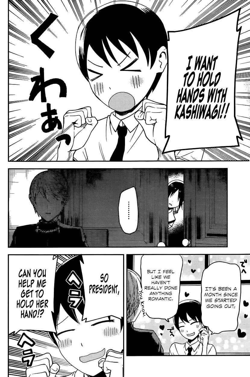 Page 4 of Chapter 26