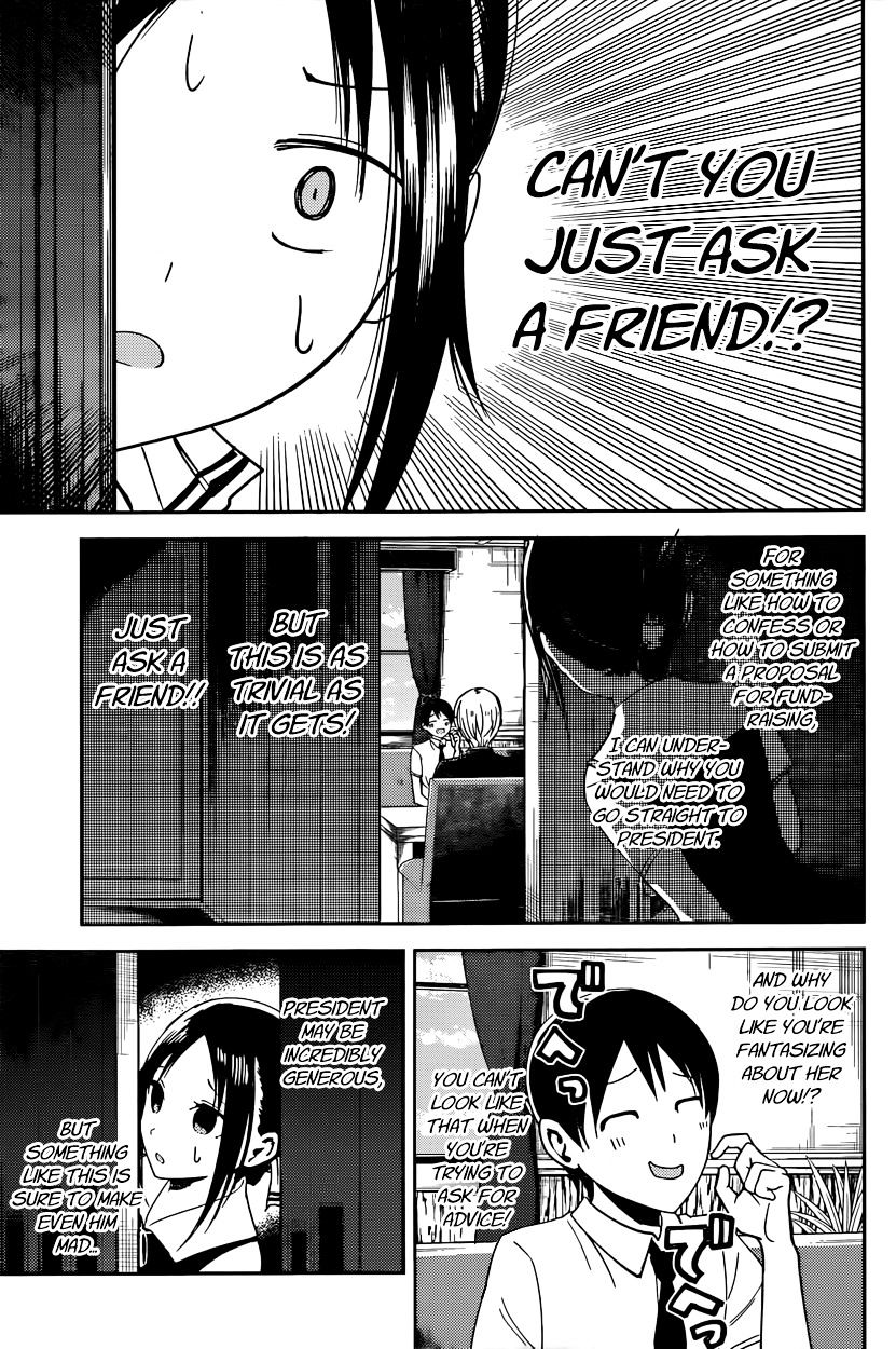 Page 5 of Chapter 26