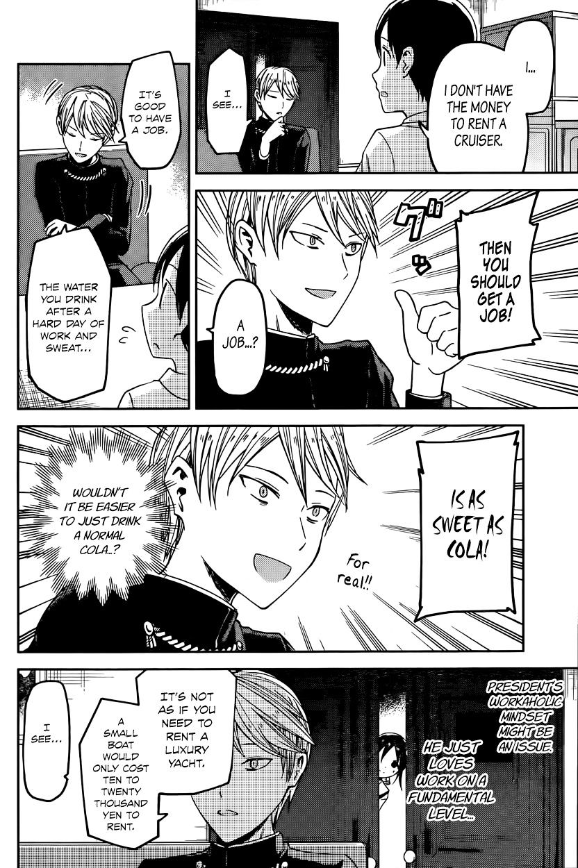 Page 8 of Chapter 26
