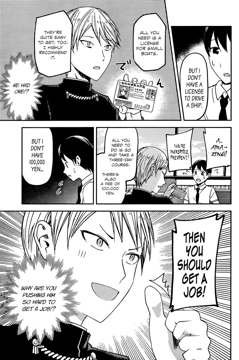 Page 9 of Chapter 26