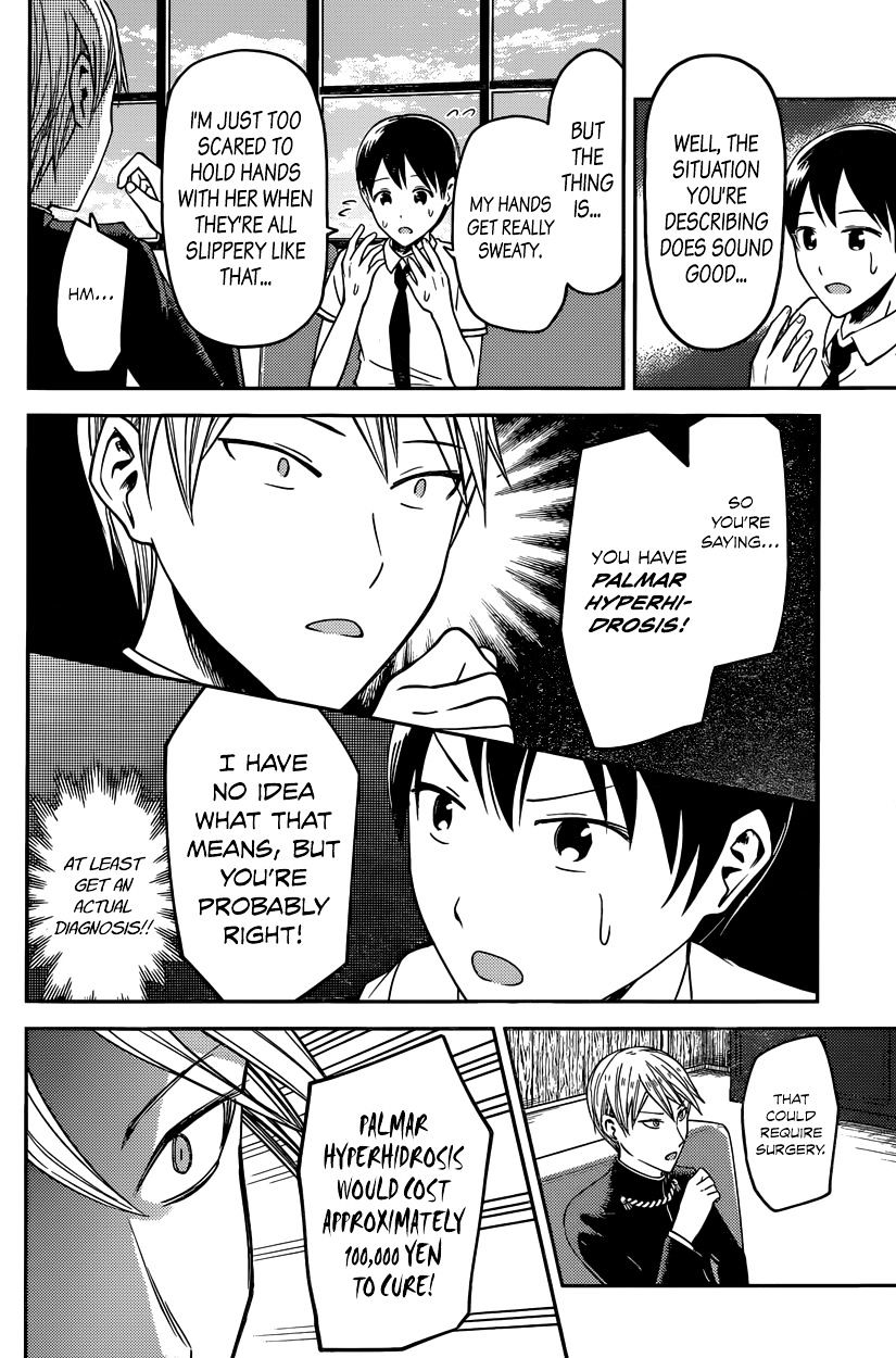 Page 10 of Chapter 26