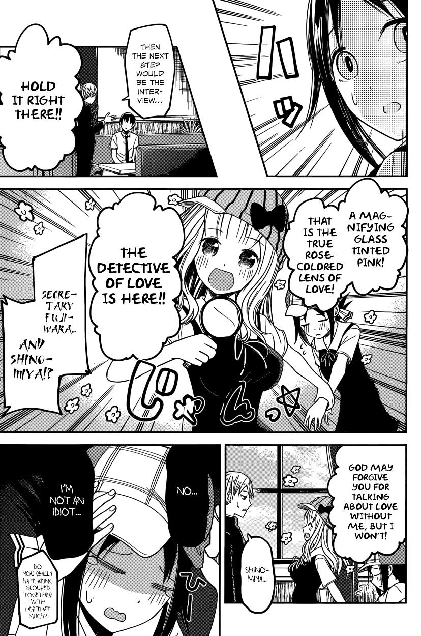 Page 13 of Chapter 26