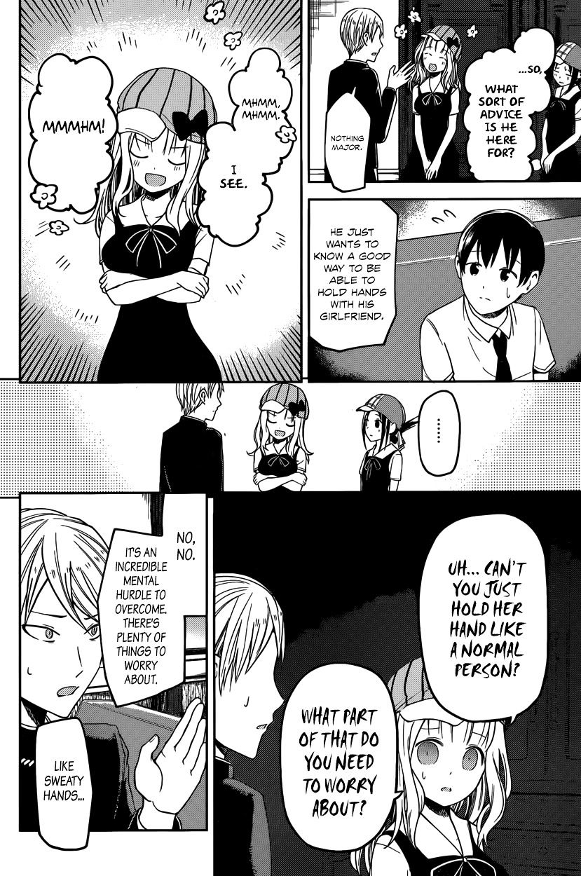 Page 14 of Chapter 26