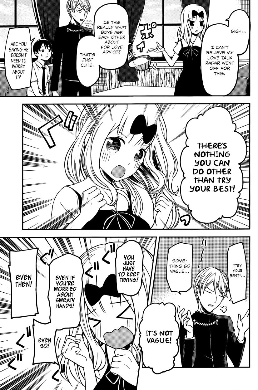 Page 15 of Chapter 26