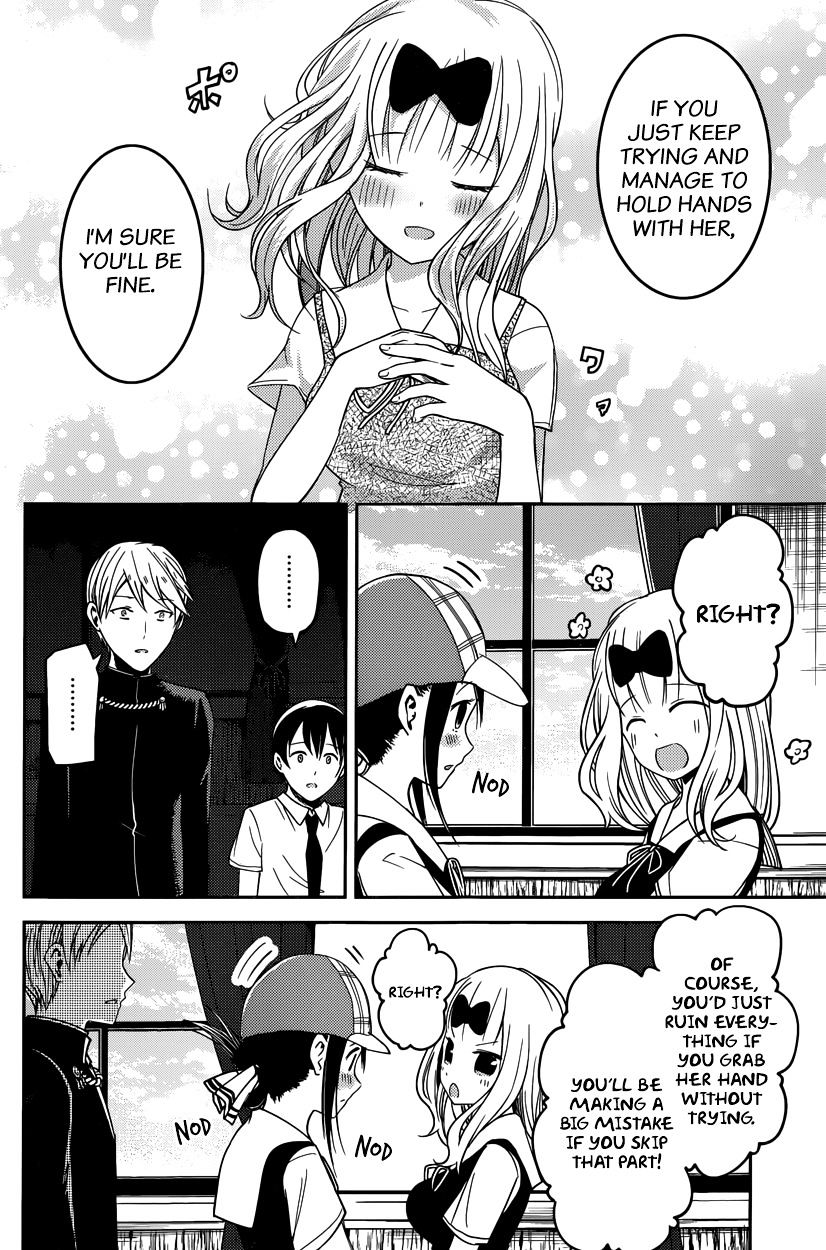 Page 16 of Chapter 26