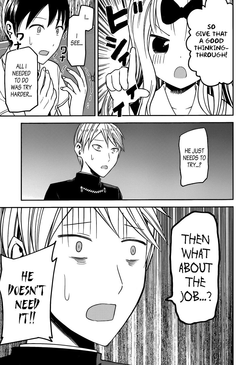 Page 17 of Chapter 26