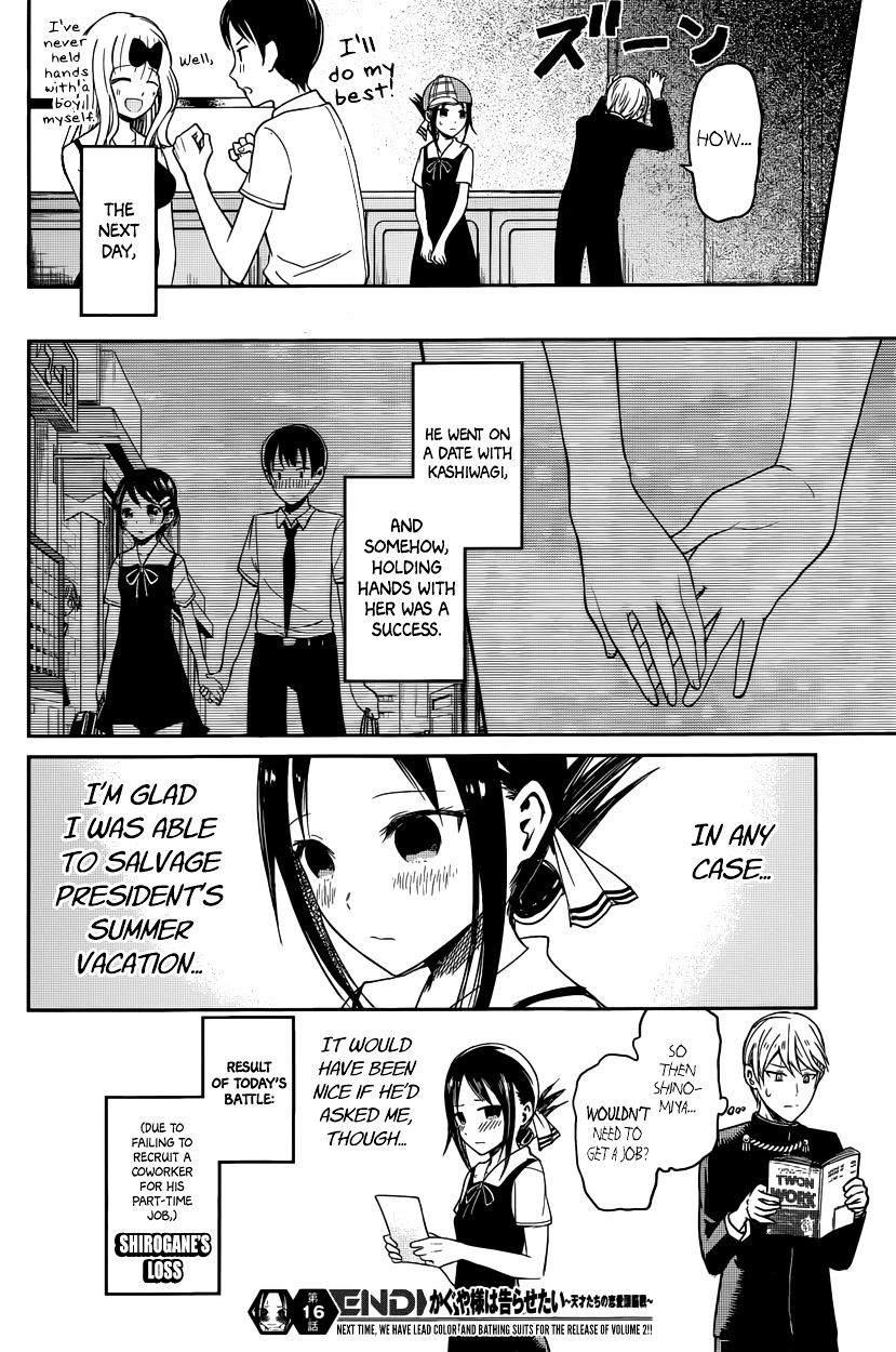 Page 18 of Chapter 26