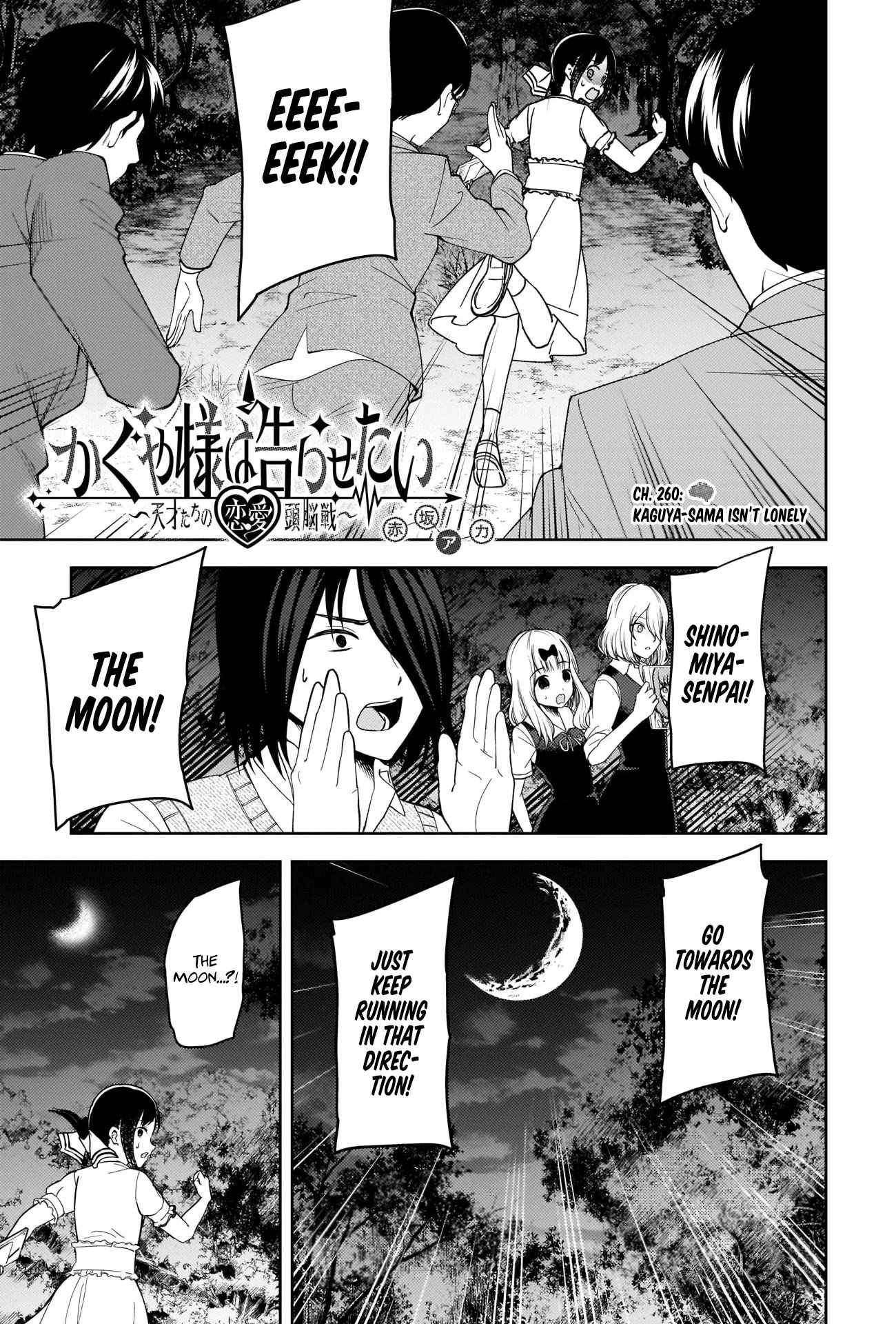 Page 1 of Chapter 260