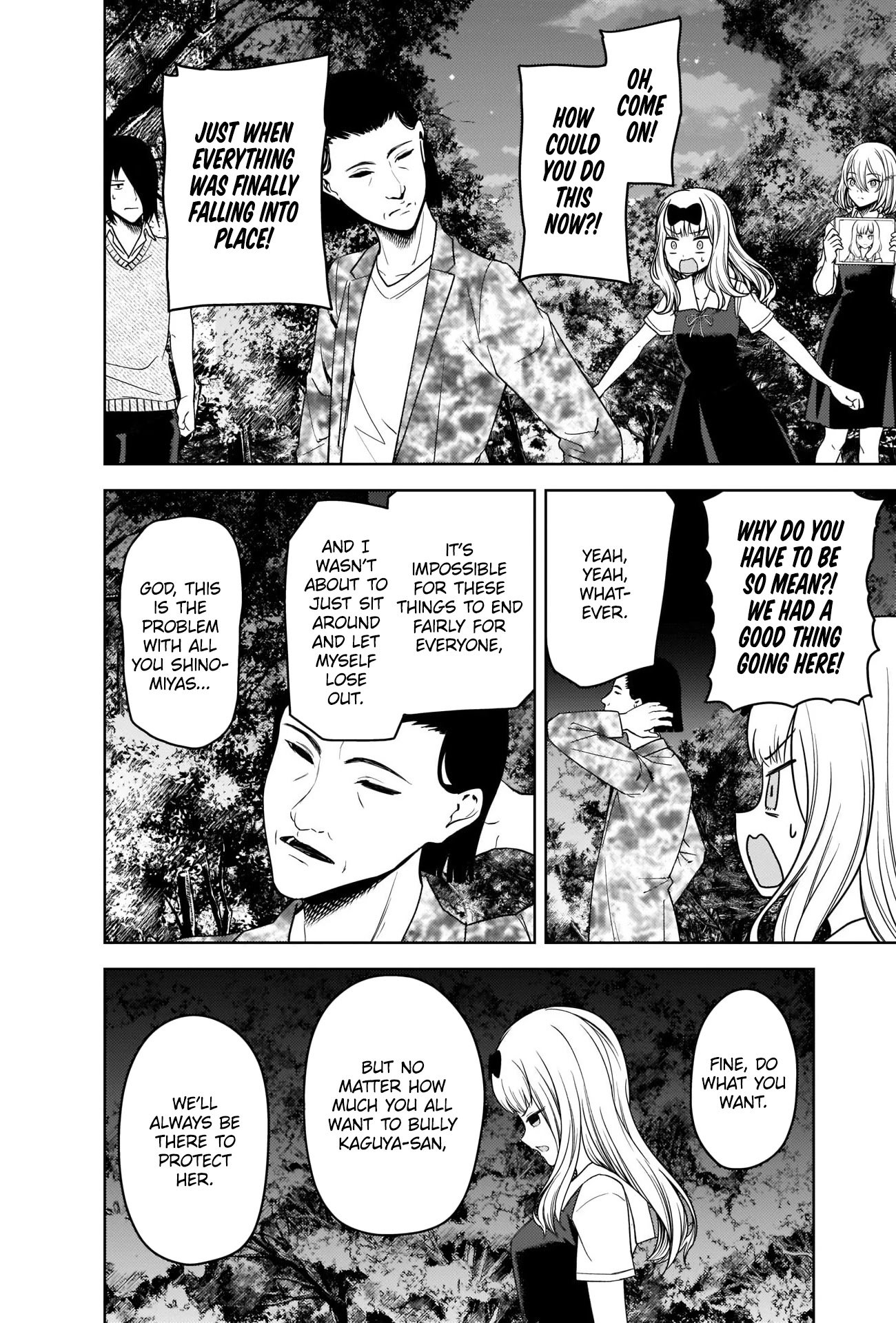 Page 2 of Chapter 260