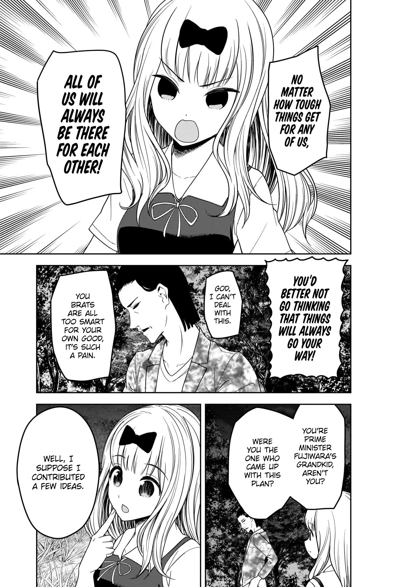 Page 3 of Chapter 260