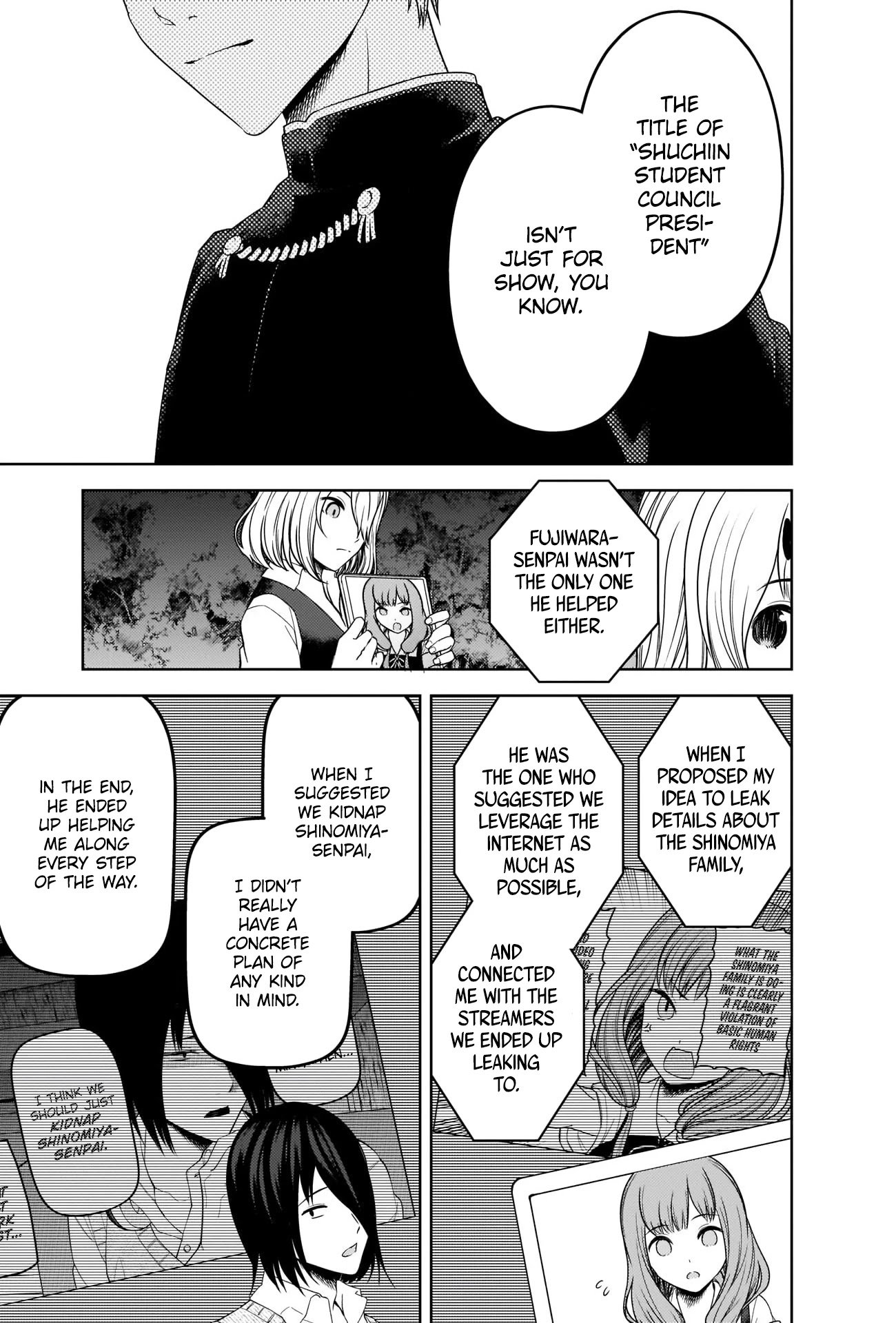 Page 5 of Chapter 260