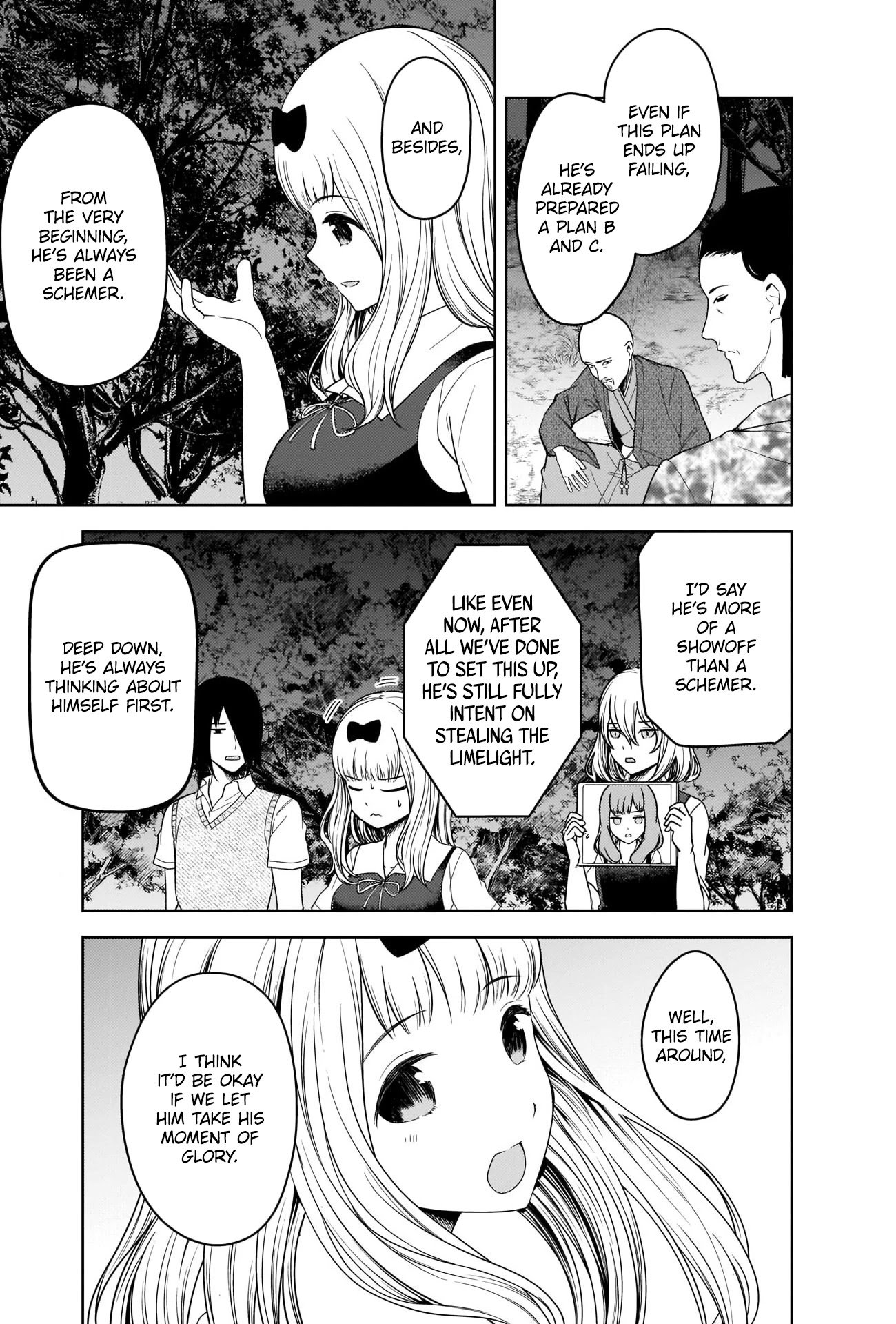 Page 7 of Chapter 260