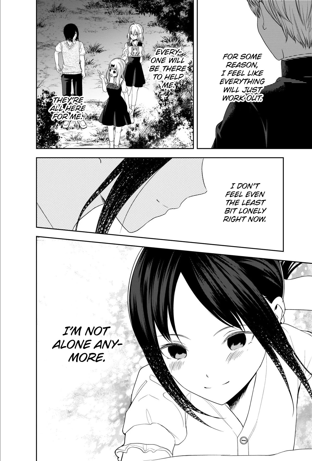 Page 12 of Chapter 260