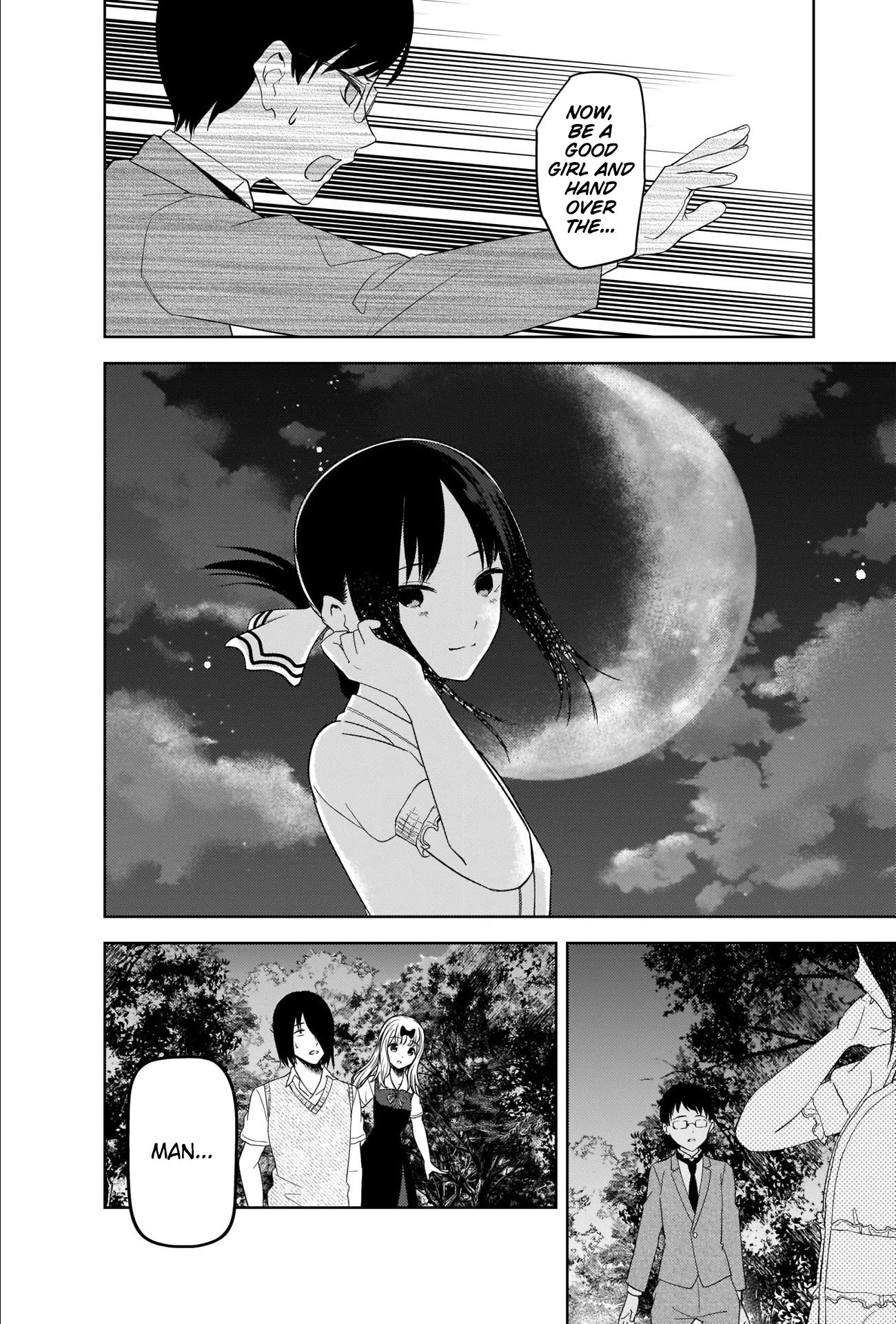 Page 14 of Chapter 260