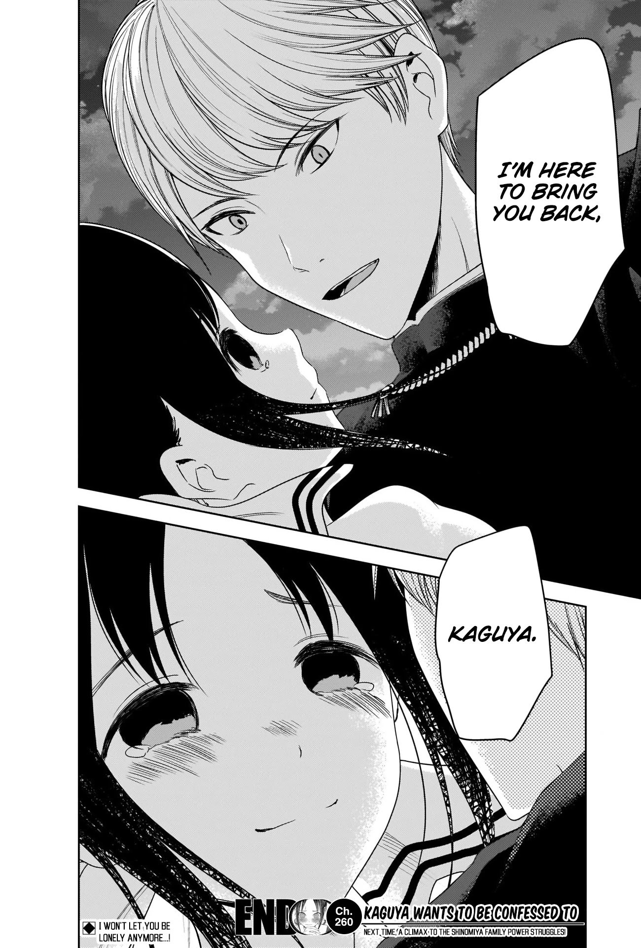 Page 17 of Chapter 260