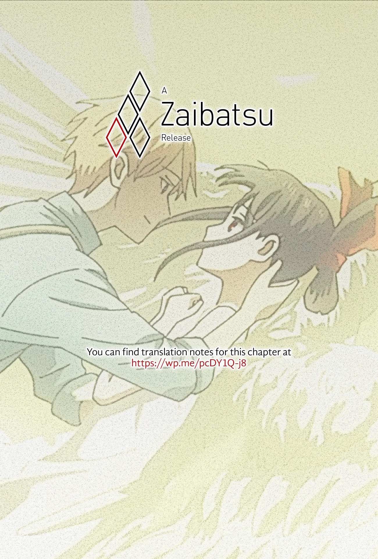 Page 18 of Chapter 260