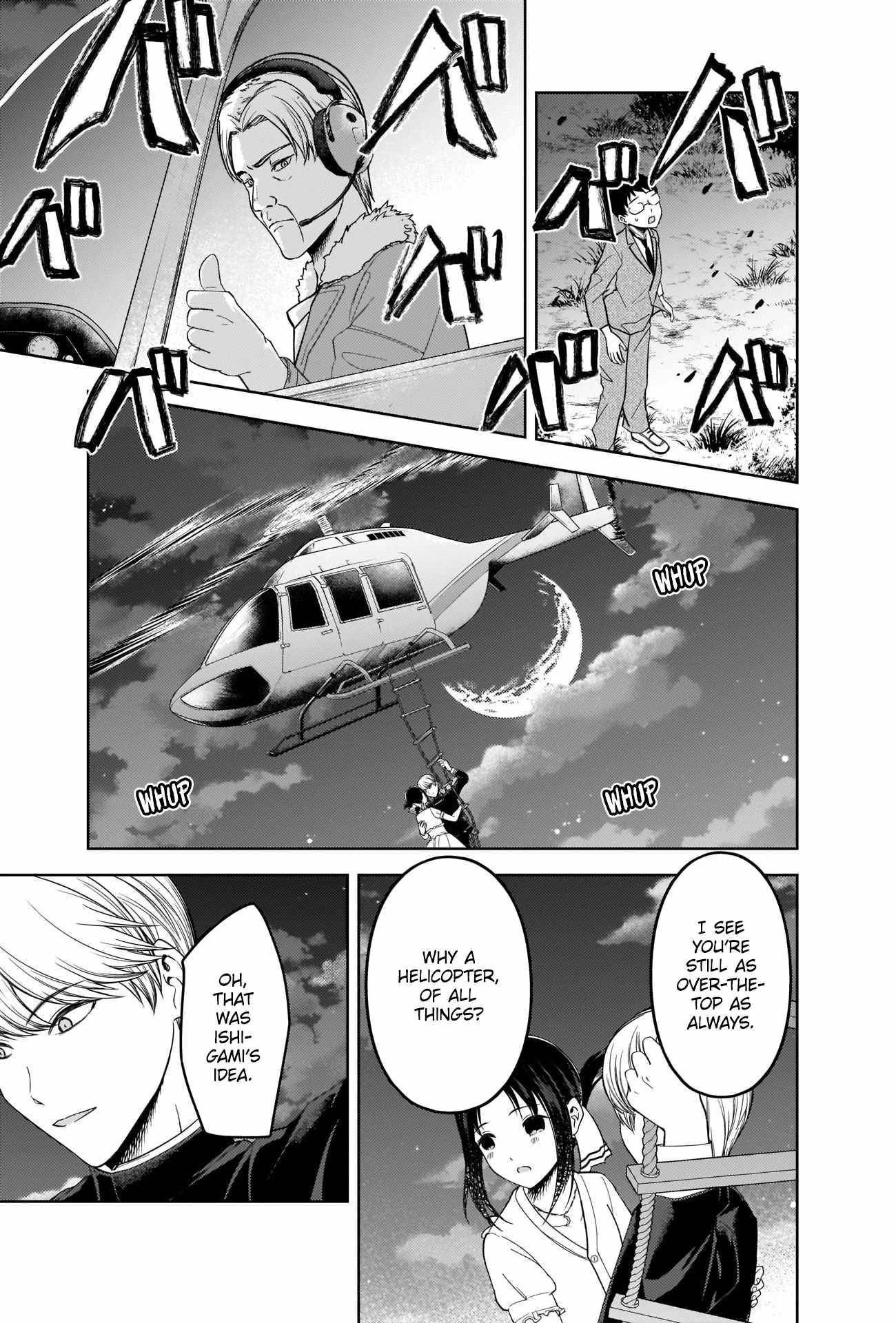 Page 1 of Chapter 261