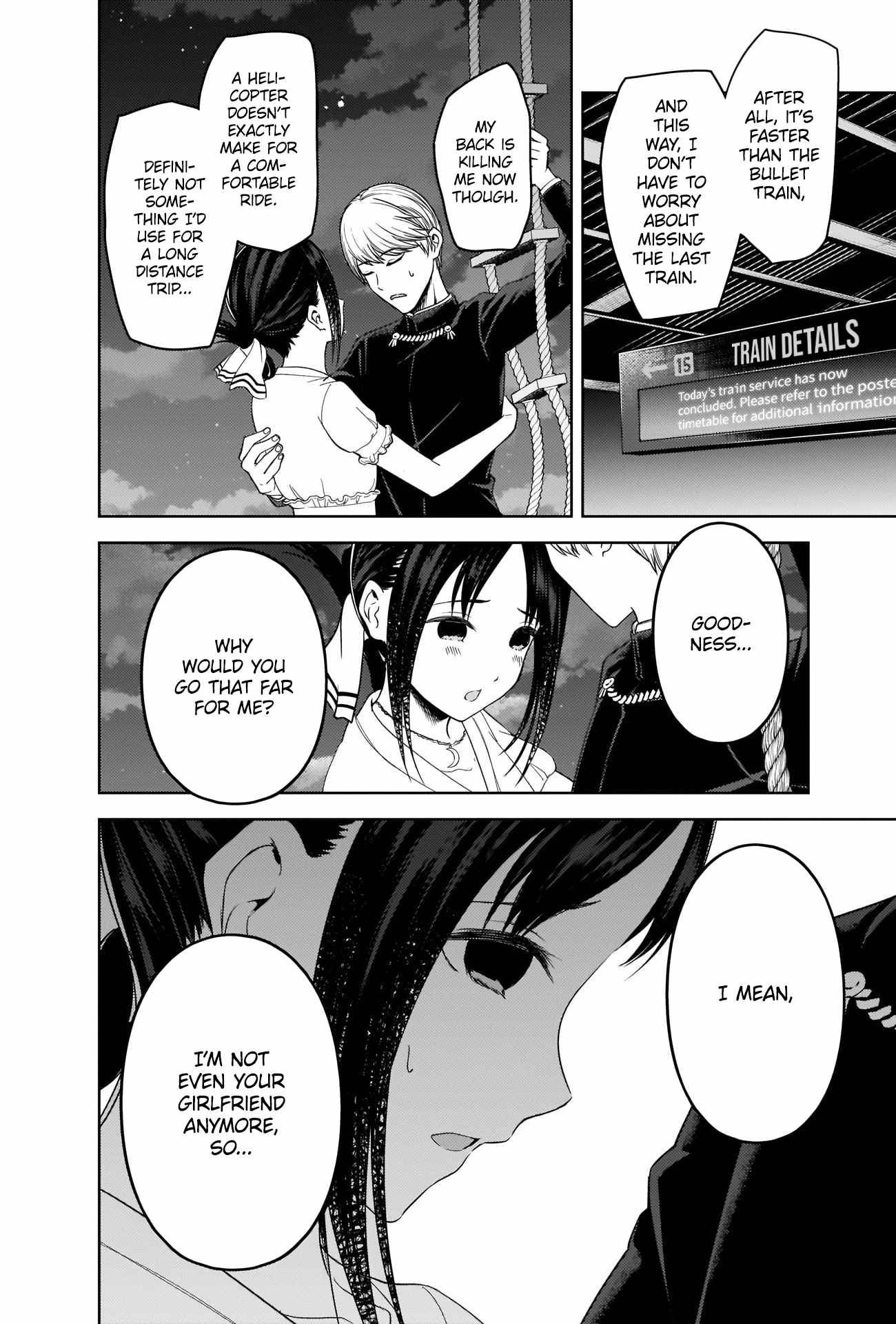 Page 2 of Chapter 261