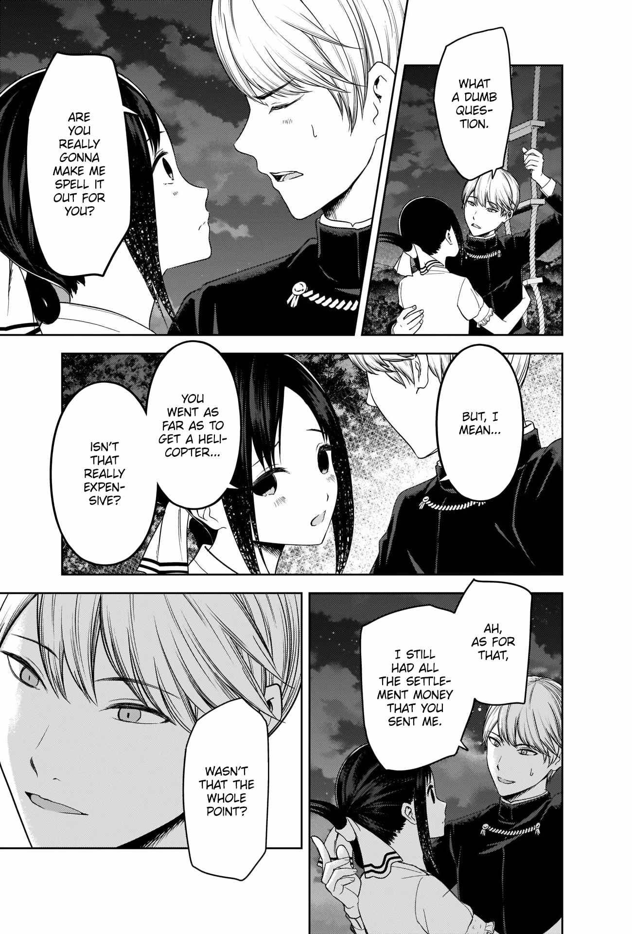 Page 3 of Chapter 261