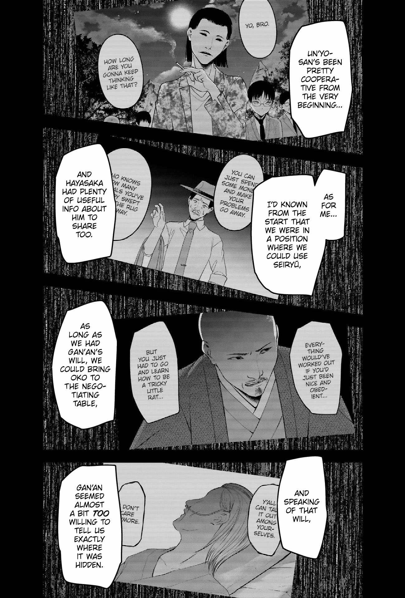 Page 5 of Chapter 261