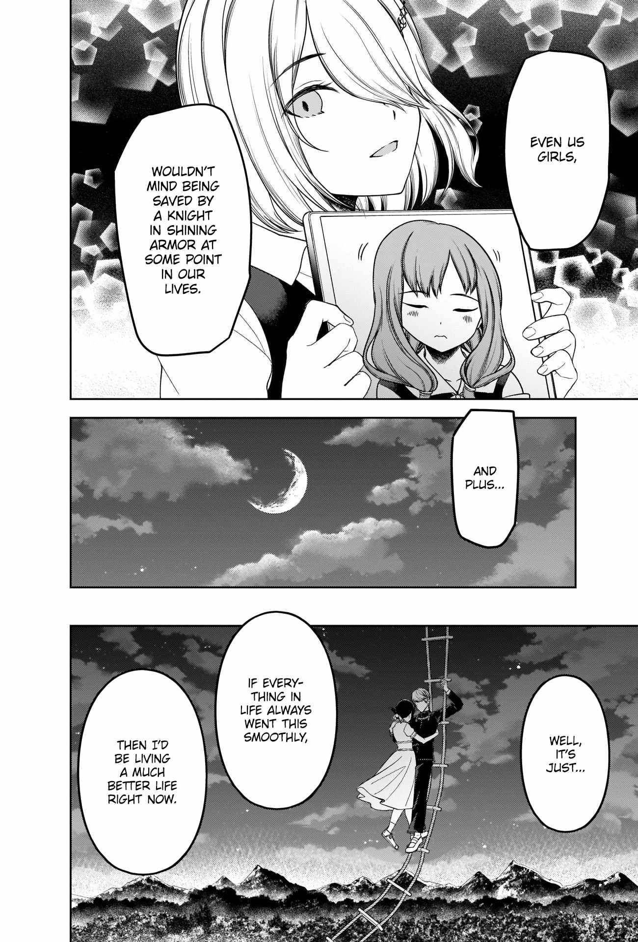 Page 8 of Chapter 261