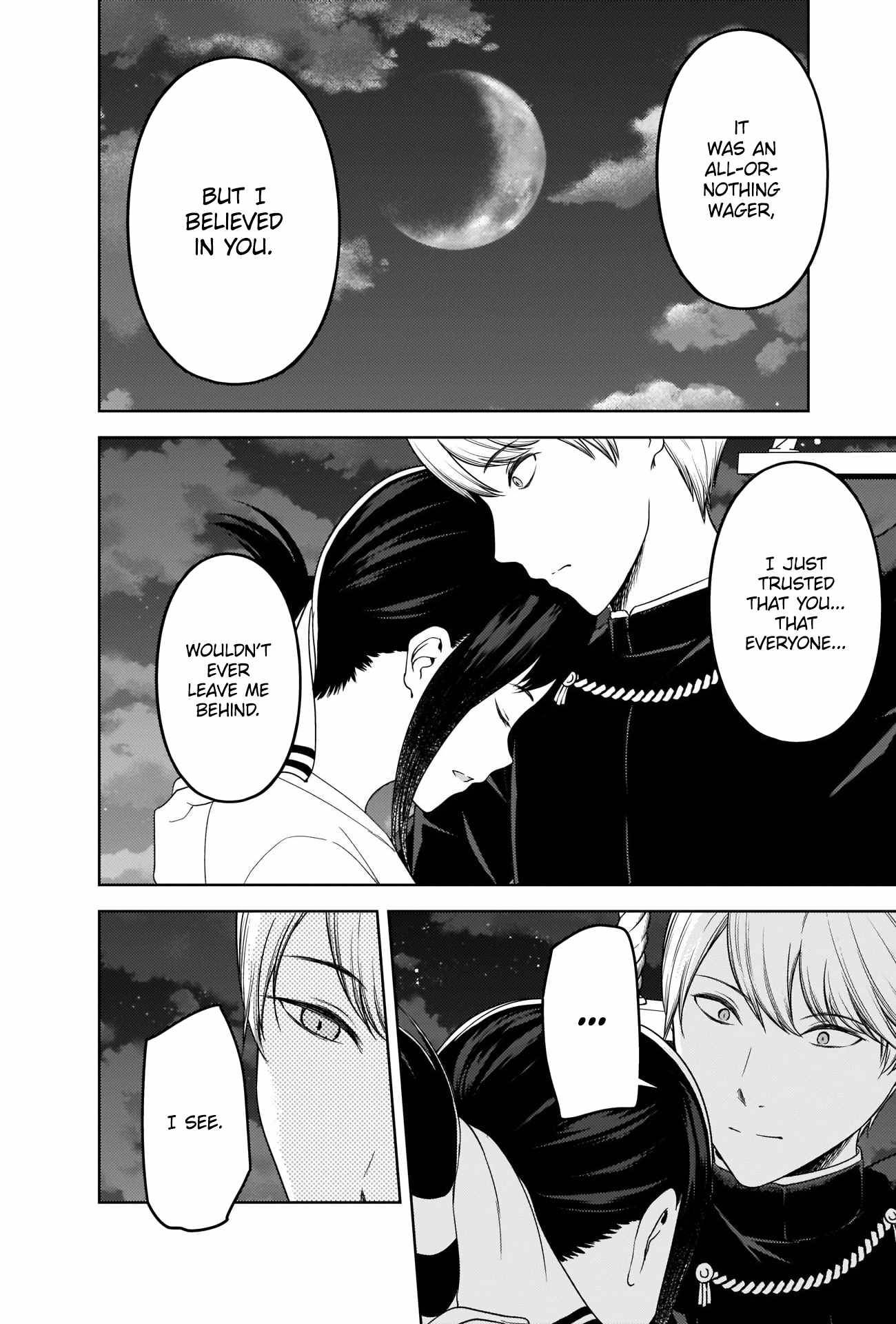 Page 10 of Chapter 261