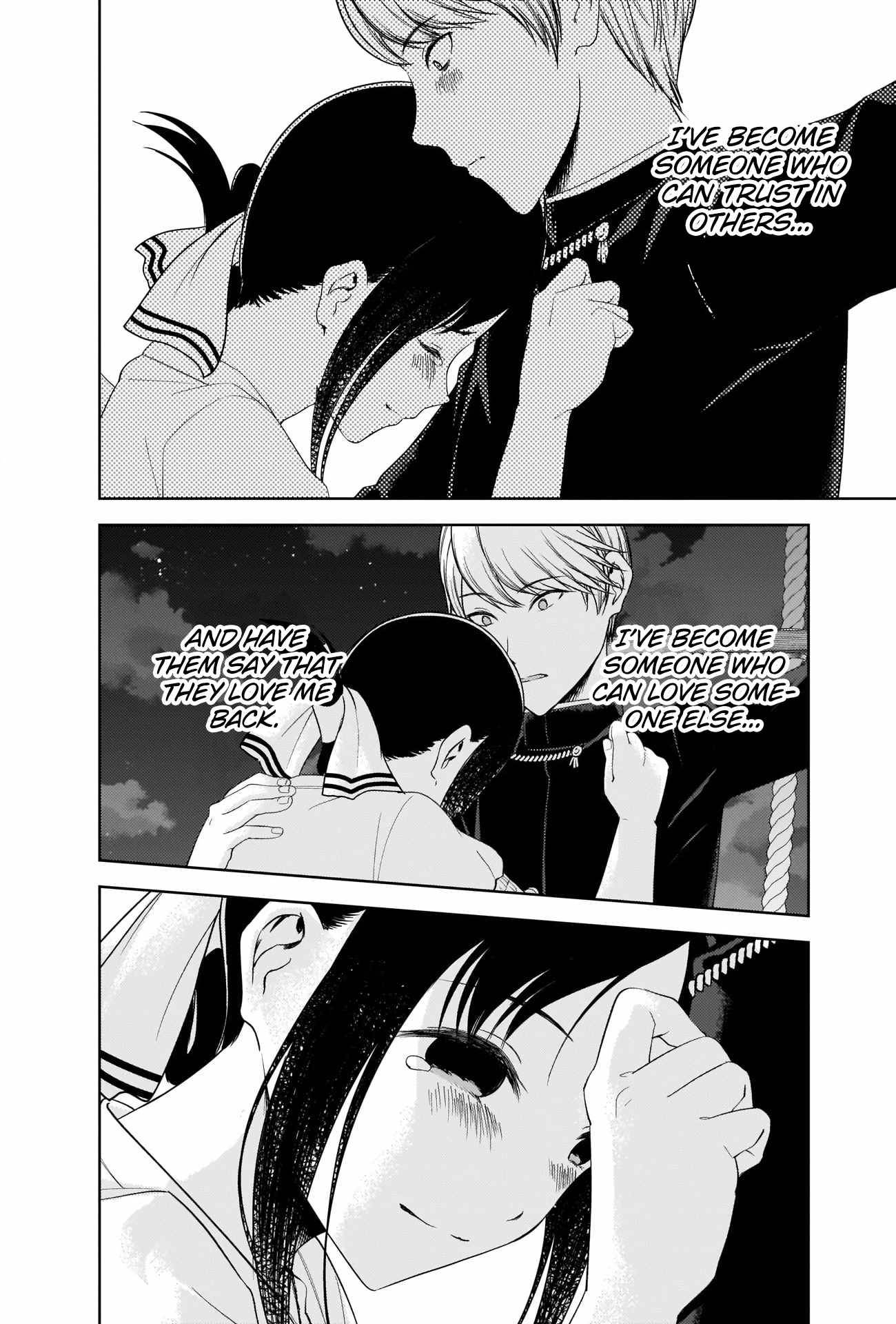 Page 15 of Chapter 261