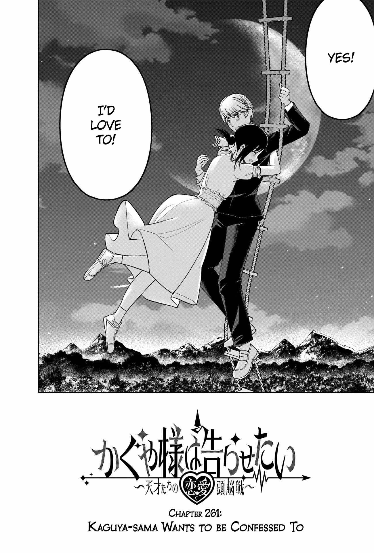Page 17 of Chapter 261
