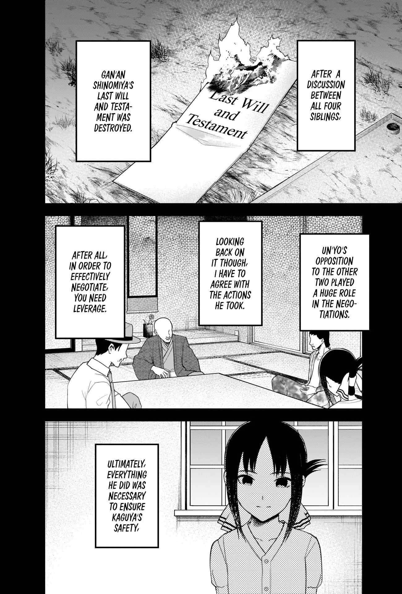 Page 2 of Chapter 262