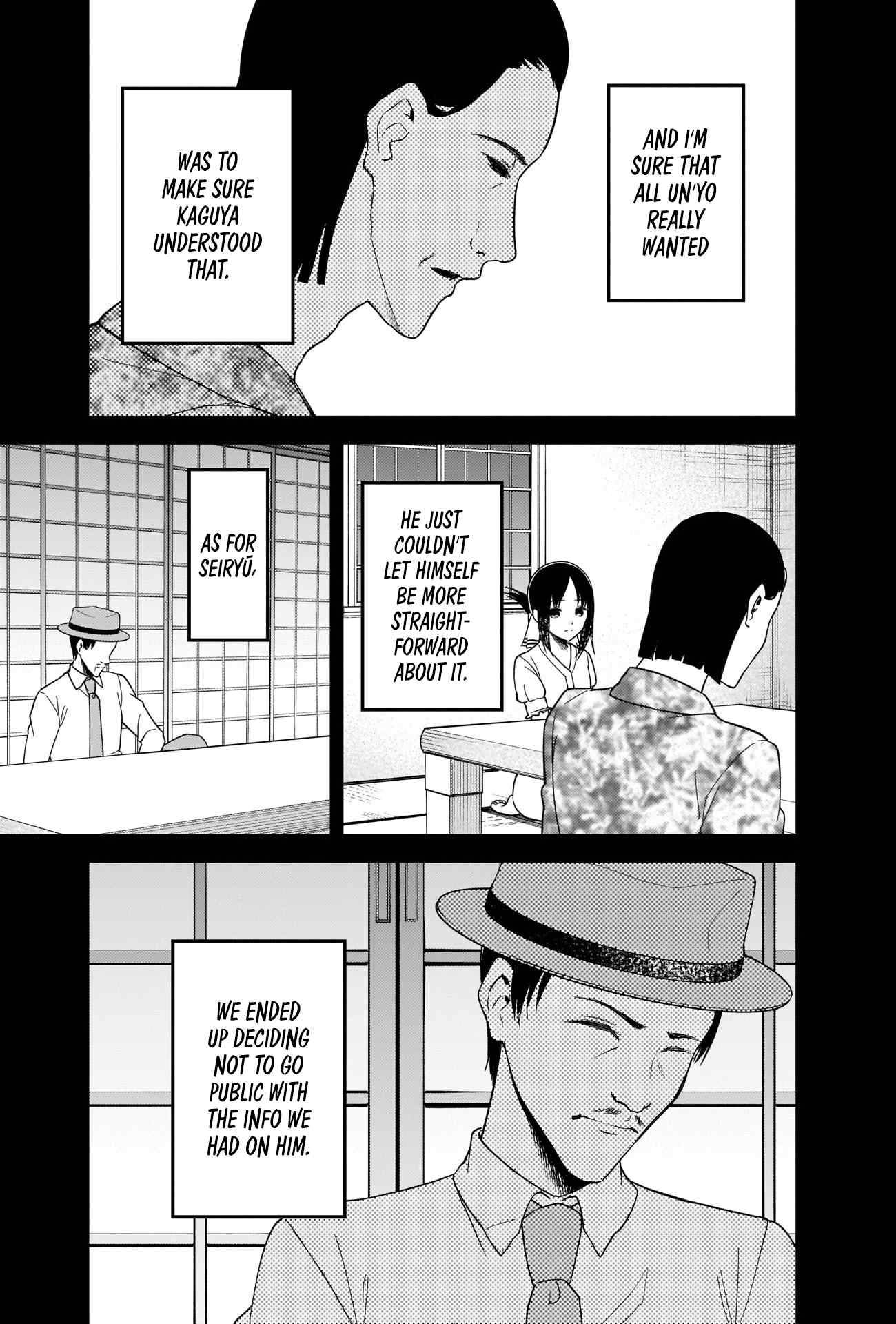 Page 3 of Chapter 262