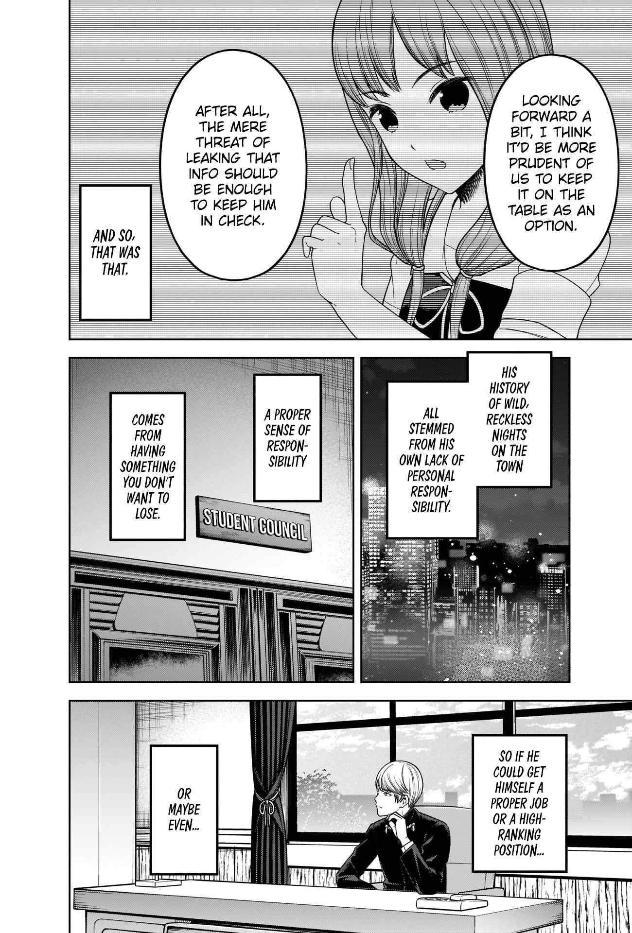 Page 4 of Chapter 262